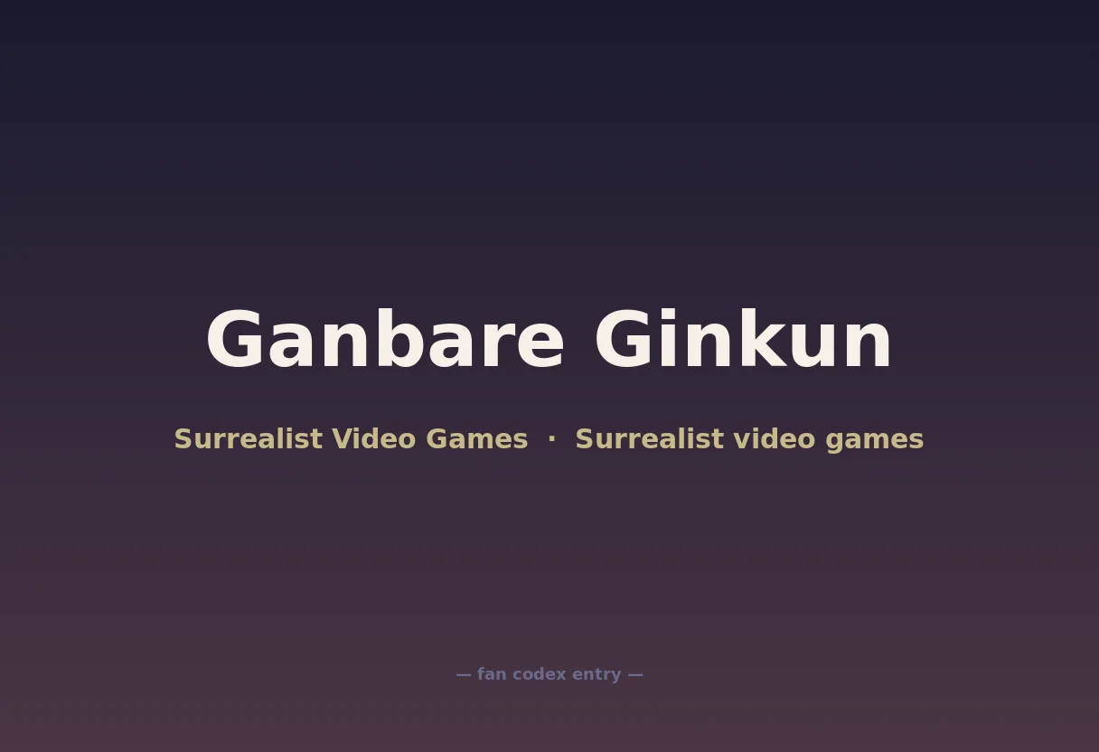 Ganbare Ginkun